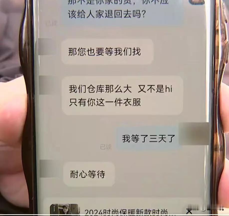 家里的网购都由我妻子负责我家也堆满了亚马逊包裹的简单介绍