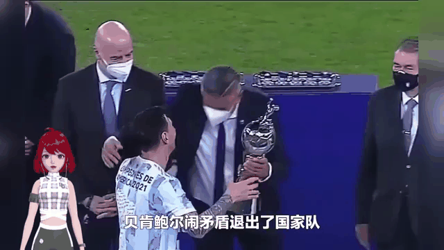 很多老球员退出国家队，我也珍惜和强队比赛的(很多老球员退出国家队,我也珍惜和强队比赛的英文)
